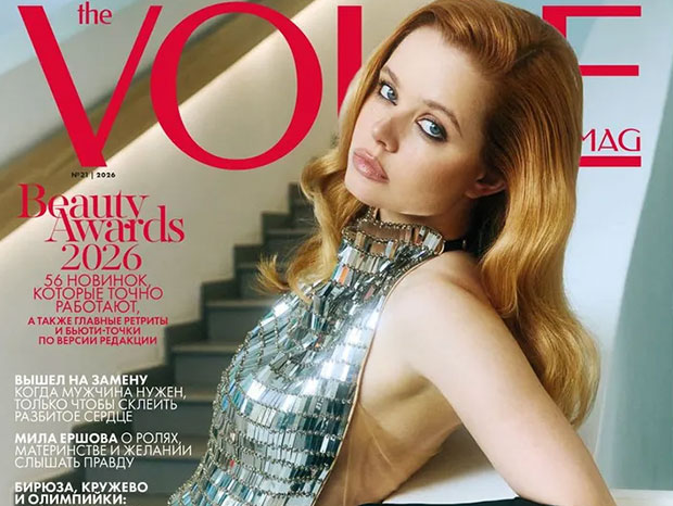 Журнал «The Voicemag»‎: Дверь в лето