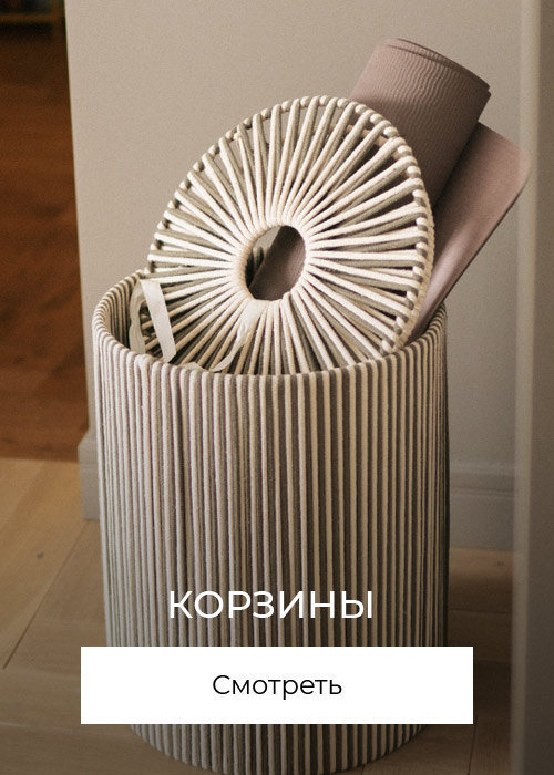 Баннер на главной странице
