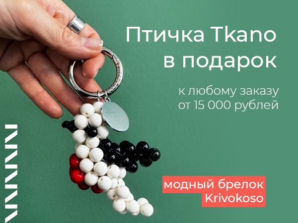 ????День рождения — у нас, а подарки — для вас!