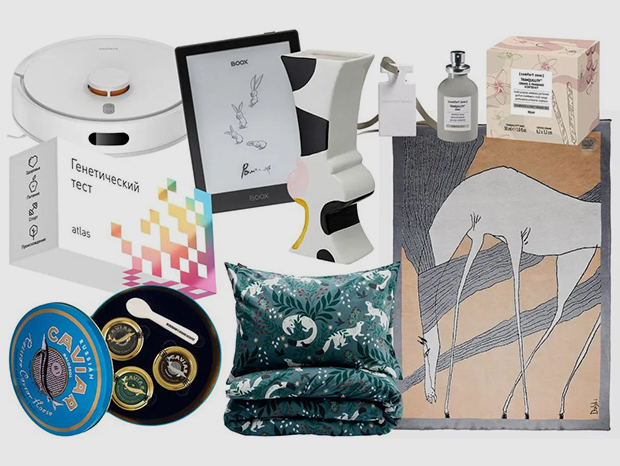 gazetametro.ru: Что подарить на Новый год 2026 — стильные идеи для всей семьи и близких