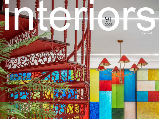 Журнал «INTERIORS the best»‎: Леденцовый интерьер