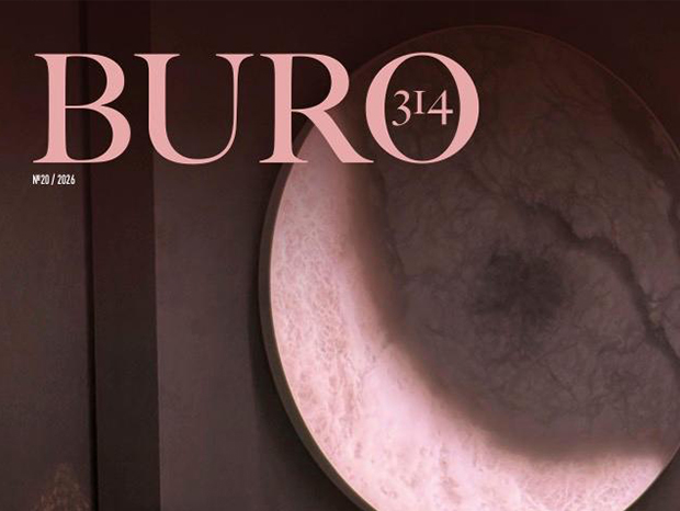 Журнал «BURO 314»‎: Когда природа становится частью дома