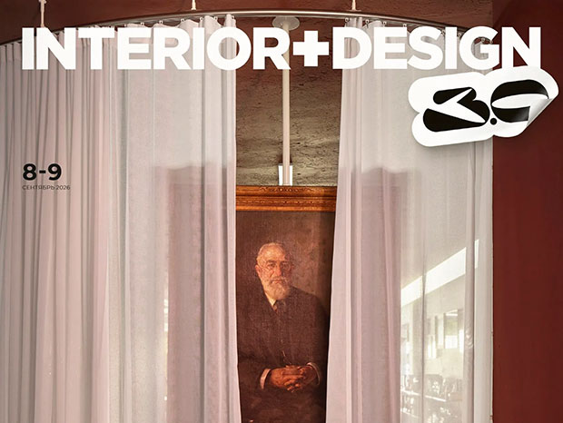 Журнал «Interior+Design»‎: Когда природа становится частью дома