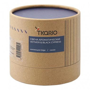 картинка Свеча ароматическая с деревянным фитилём Vetiver & Black cypress из коллекции Edge, синий от магазина Tkano