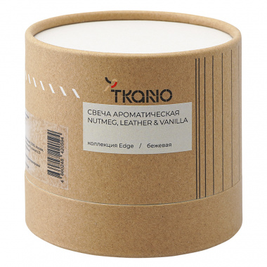 картинка Свеча ароматическая с деревянным фитилём Nutmeg, Leather & Vanilla из коллекции Edge, бежевый от магазина Tkano