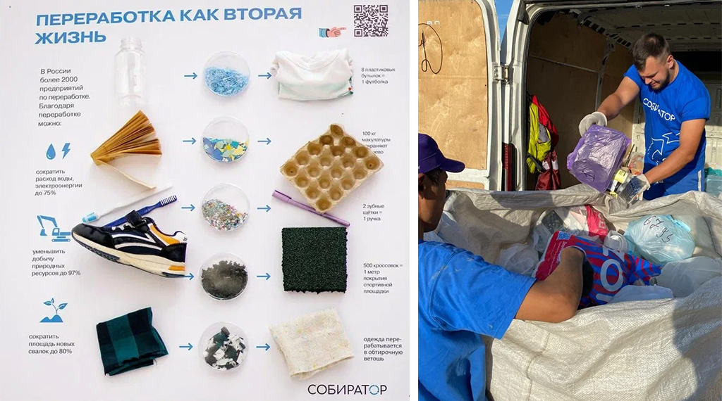 Сопутствующее изображение для статьи Что делать с домашним текстилем, пришедшим в негодность?