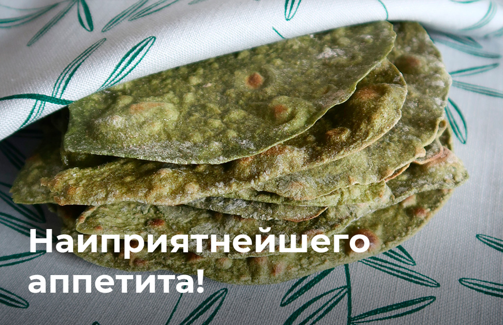 Сопутствующее изображение для статьи Рецепт лепешек из шпината от Ирины Лукиновой