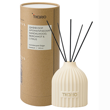 картинка Диффузор ароматический Sandalwood, Bergamot & Citrus из коллекции Edge, 200 мл, бежевый от магазина Tkano