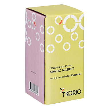картинка Подставка для яиц Magic Rabbit из коллекции Easter Essential от магазина Tkano