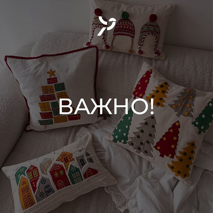 Не смогли написать нам в WhatsApp?