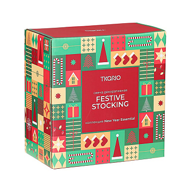 картинка Свеча декоративная Festive stocking из коллекции New Year Essential, 12,5 см от магазина Tkano
