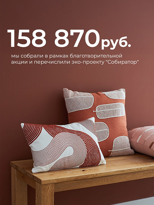 ️Время подводить итоги!