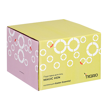 картинка Подставка для яиц Magic hen из коллекции Easter Essential от магазина Tkano
