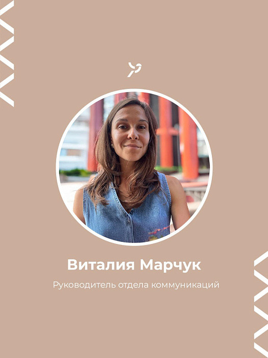 ???? Любимые товары нашей команды