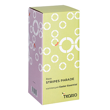 картинка Ваза Stripes parade из коллекции Easter Essential от магазина Tkano