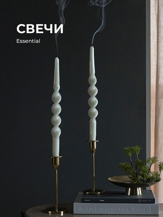 Зажигать декоративные свечи совсем не обязательно — вместо этого их можно использовать как элемент декора.