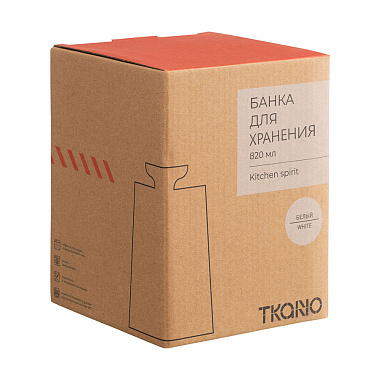 картинка Банка для хранения белого цвета из коллекции Kitchen Spirit, 820 мл от магазина Tkano