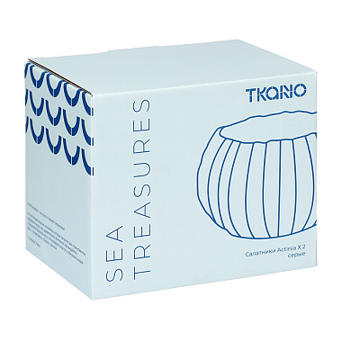 картинка Набор из 2 салатников Actinia серого цвета из коллекции Sea treasures от магазина Tkano