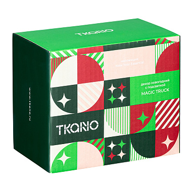 картинка Декор новогодний с подсветкой Magic truck из коллекции New Year Essential от магазина Tkano