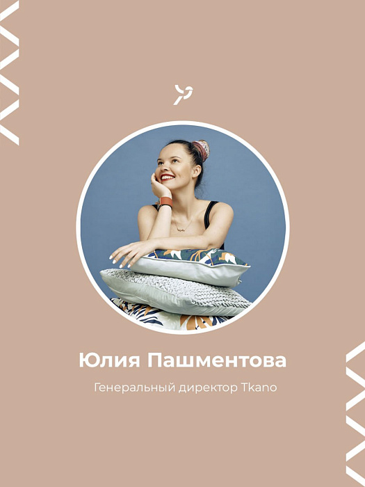 ????Любимые товары нашей команды