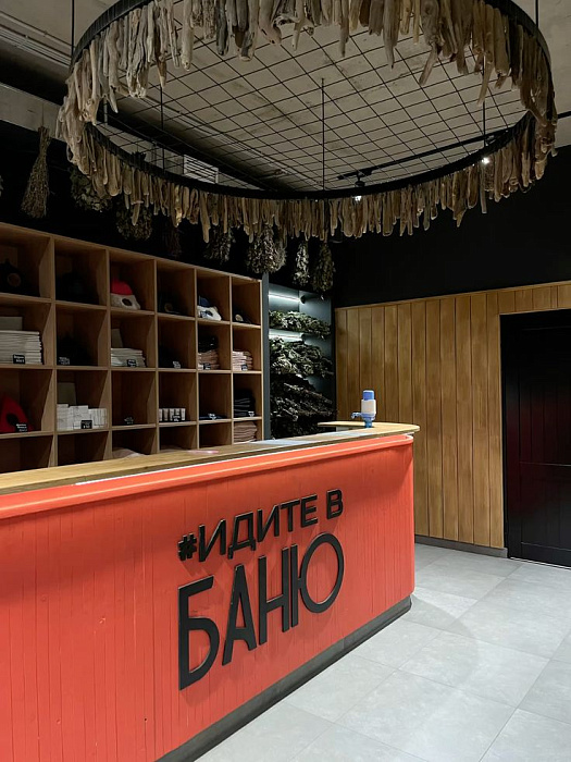 Какие планы на эту субботу?